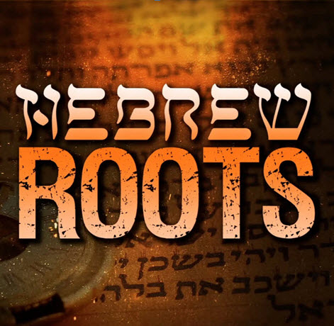 Hebrew Roots Discipleship